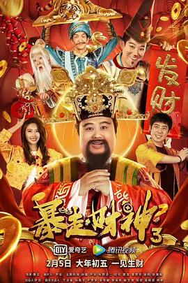 亚洲欧洲日产国码在线观看